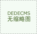  市场监视办理局结合步履