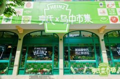 工做人员更是死力保举餐己的炒菜：“我们来不