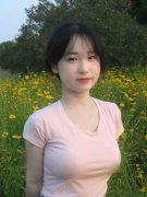 <b>2018年天然资本部后</b>
